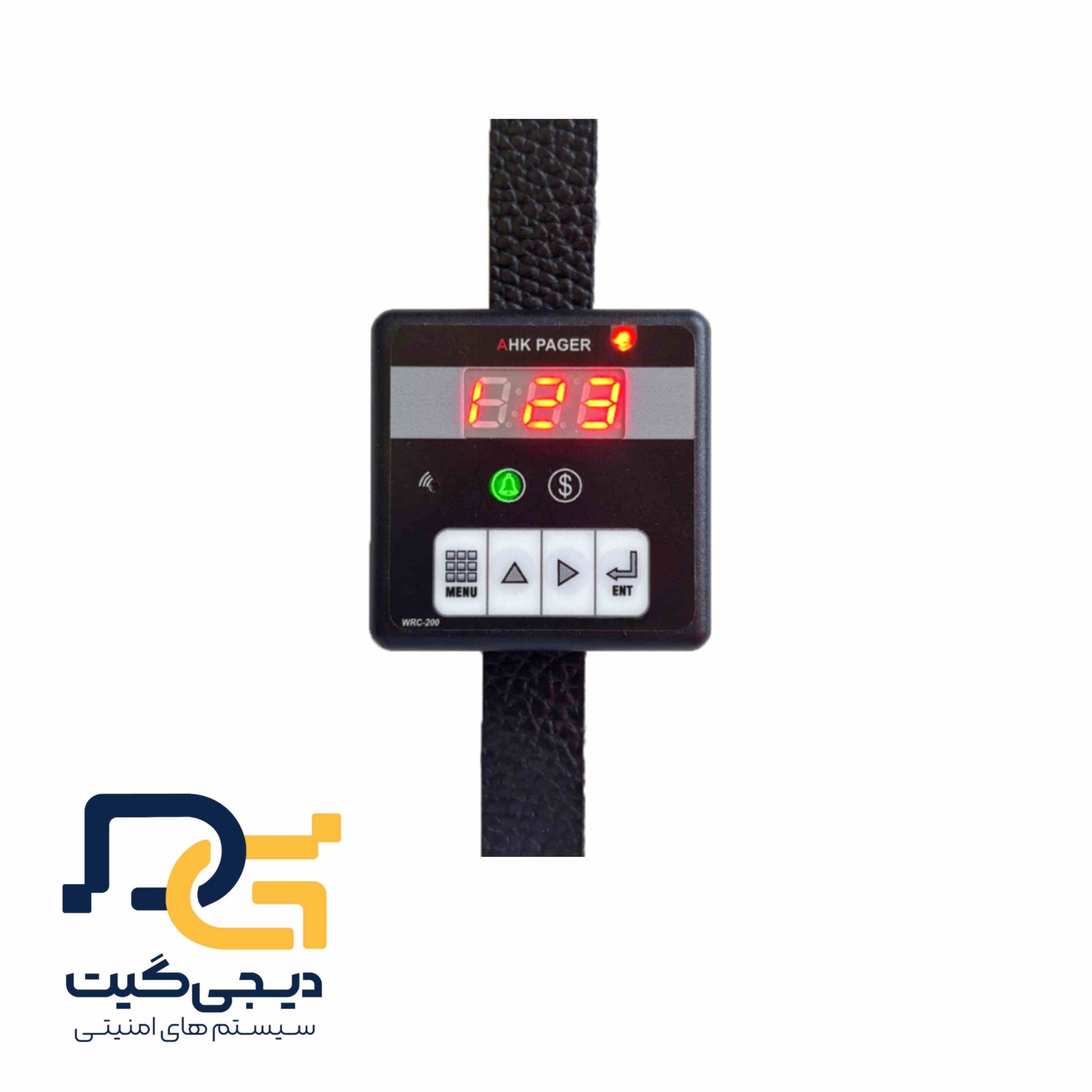 پیجر ساعتی WRC-200