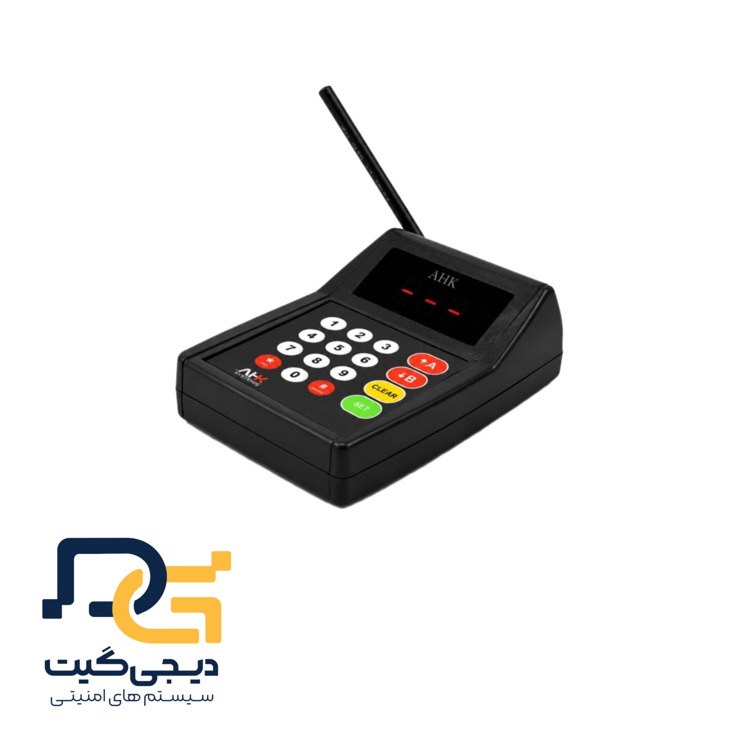 کیپد فرستنده K250