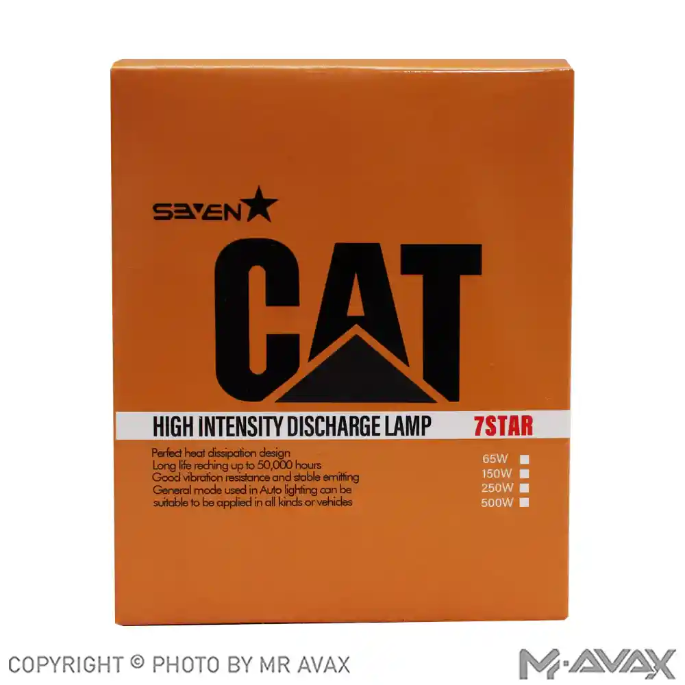 هدلایت سون CAT پایه H7