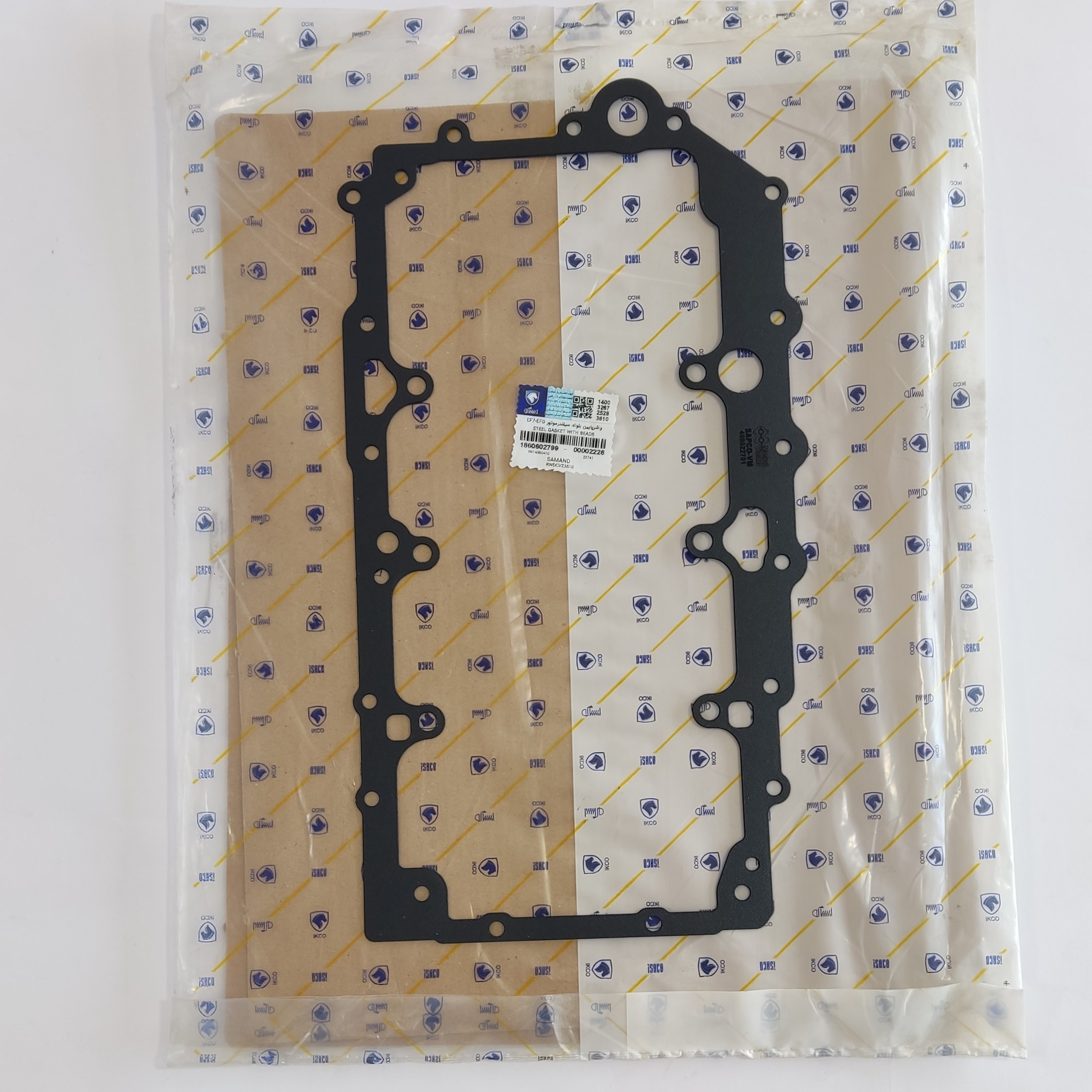 واشر پایین بلوک سیلندر (واشرکارتل)موتور EF7 & EF7P