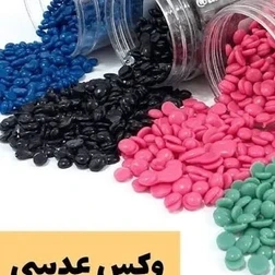 موم وکس عدسی اطلس 300 گرمی چای سبزجدید