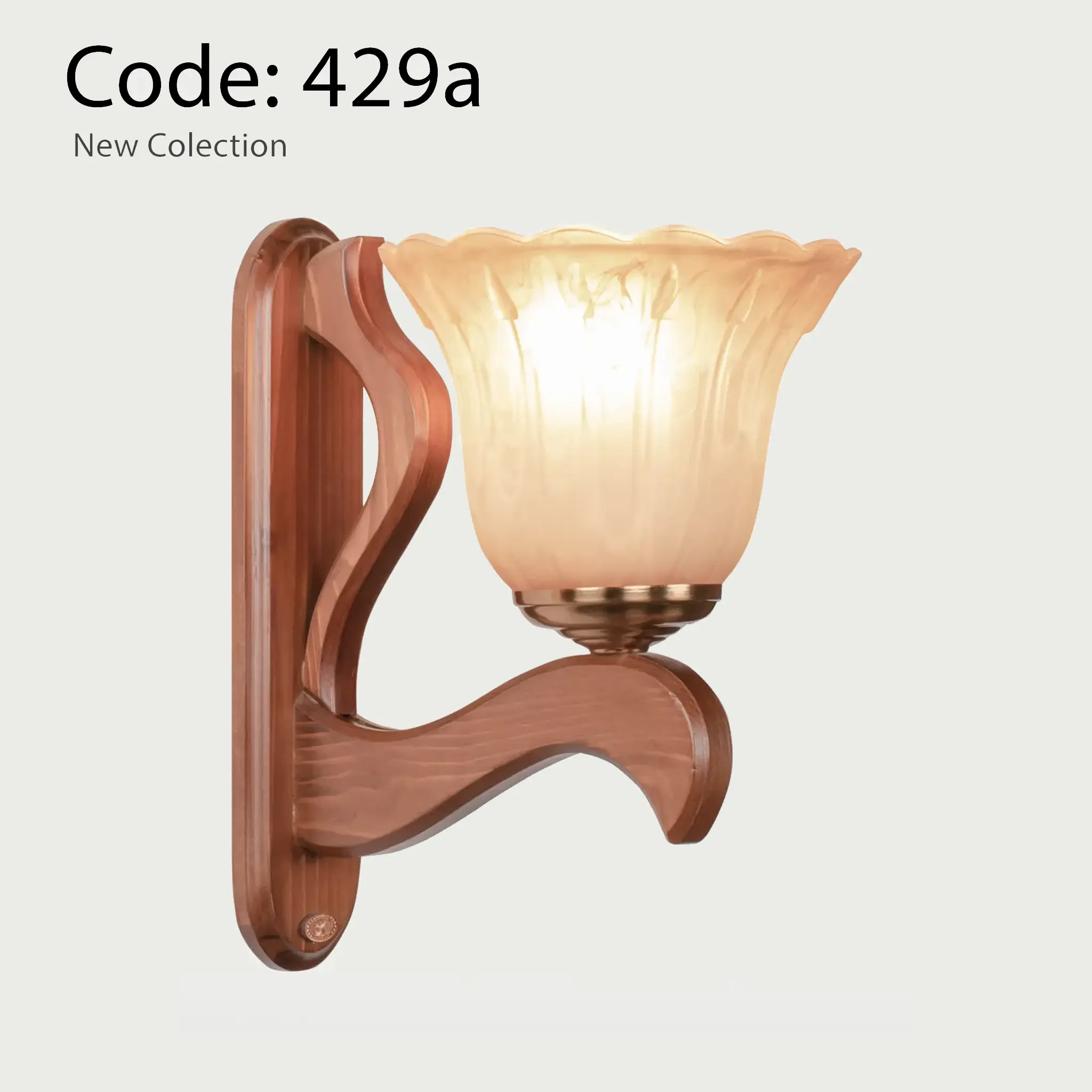 چراغ دیواری چوبی رایکا مدل ترنج Dark429a