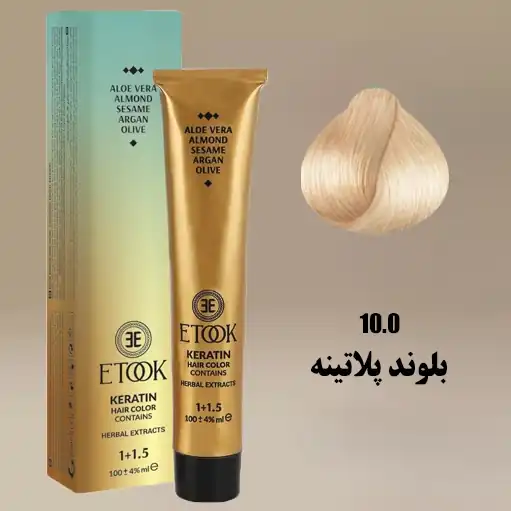 رنگ مو بلوند پلاتینه 10.0 ایتوک حاوی کراتین حجم 100 میلی لیتر