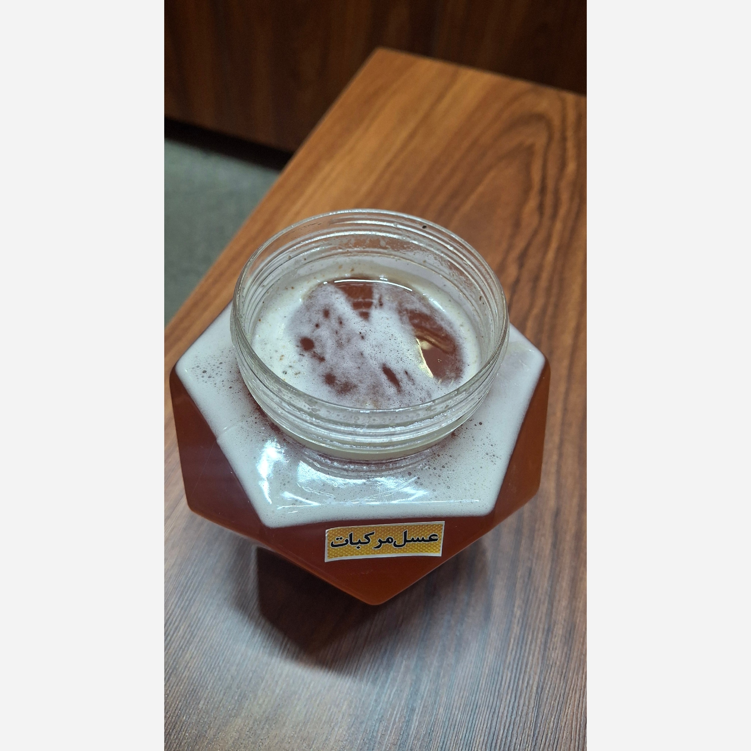 عسل مرکبات طبیعی-مناسب مصرف روزانه