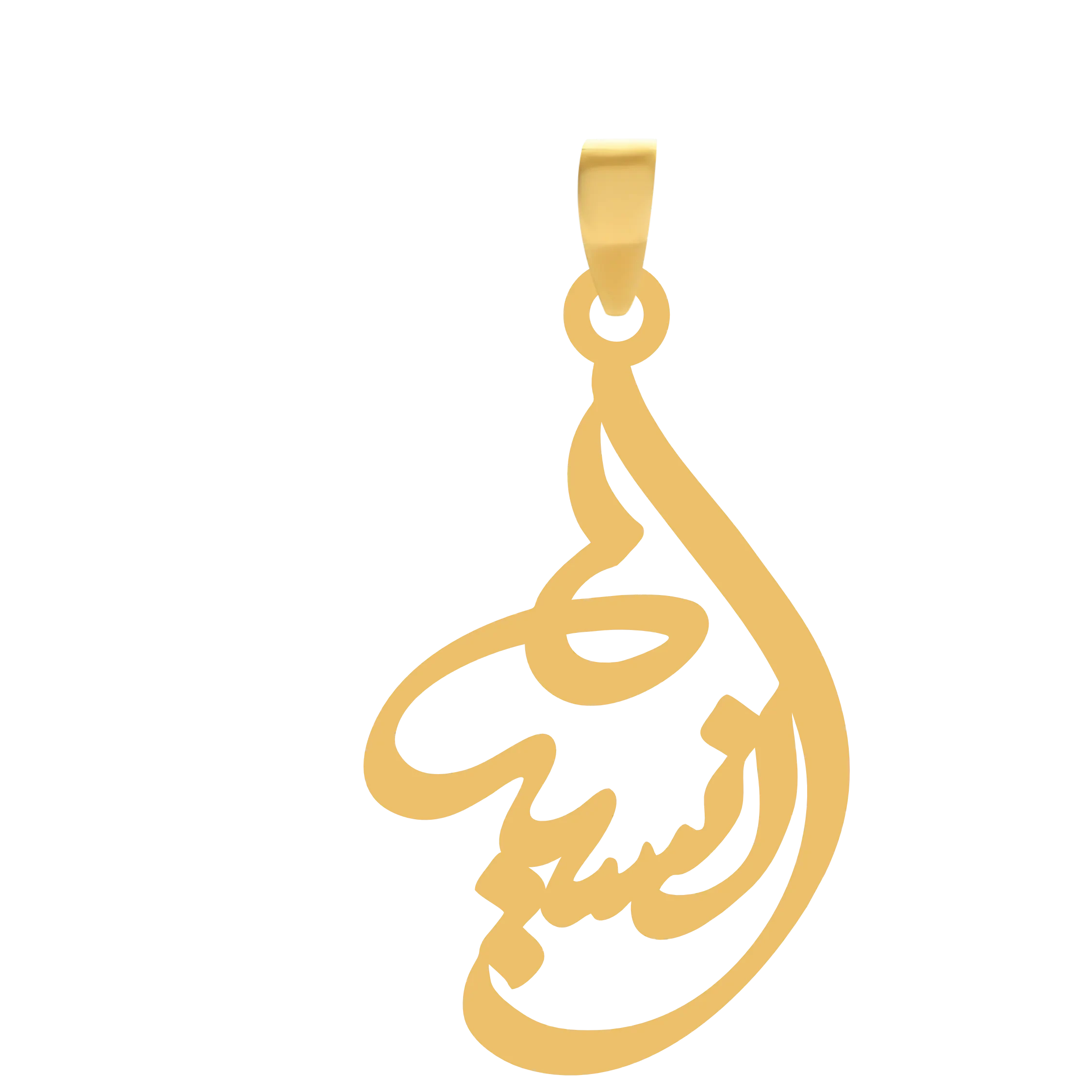 پلاک آویز طلا گالری طلا اپال نام انسیهجدید