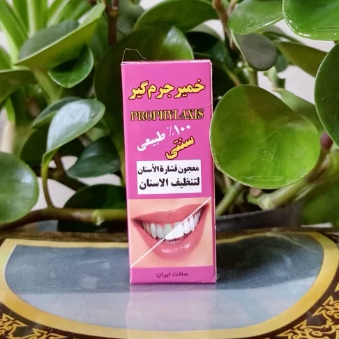 جرم گیر دندان کیمیا، بهترین جرم گیر موجود در بازار، سفید کننده و رفع لک های ناشی از مصرف چای و قهوه