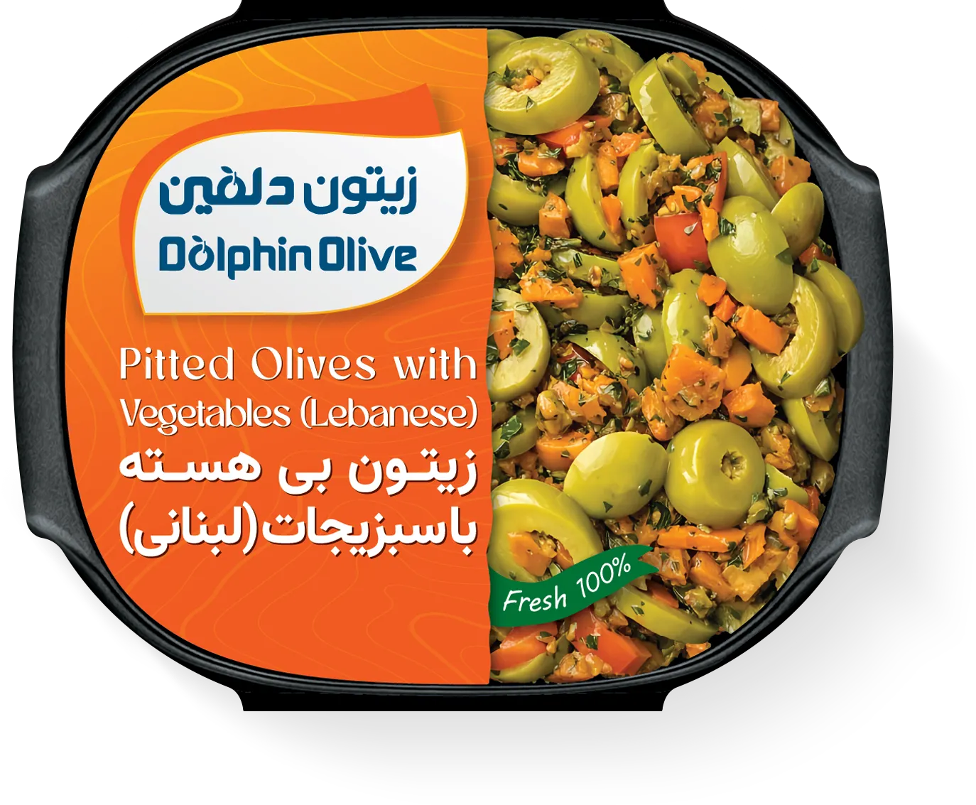 زیتون لبنانی قایقی کوچک ممتاز 150 گرم