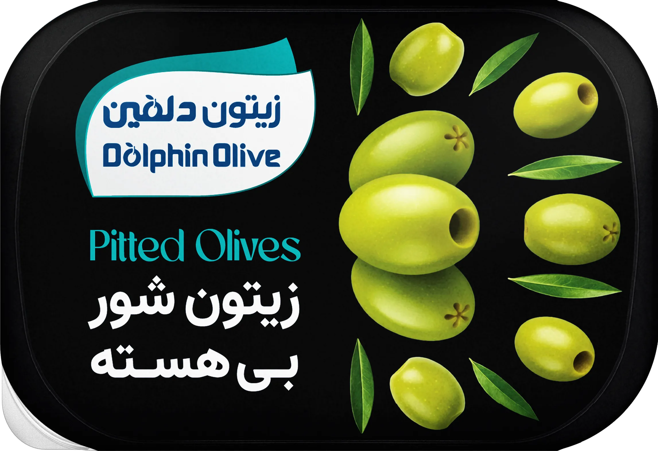 زیتون شور بی هسته قایقی بزرگ ویژه 220 گرم