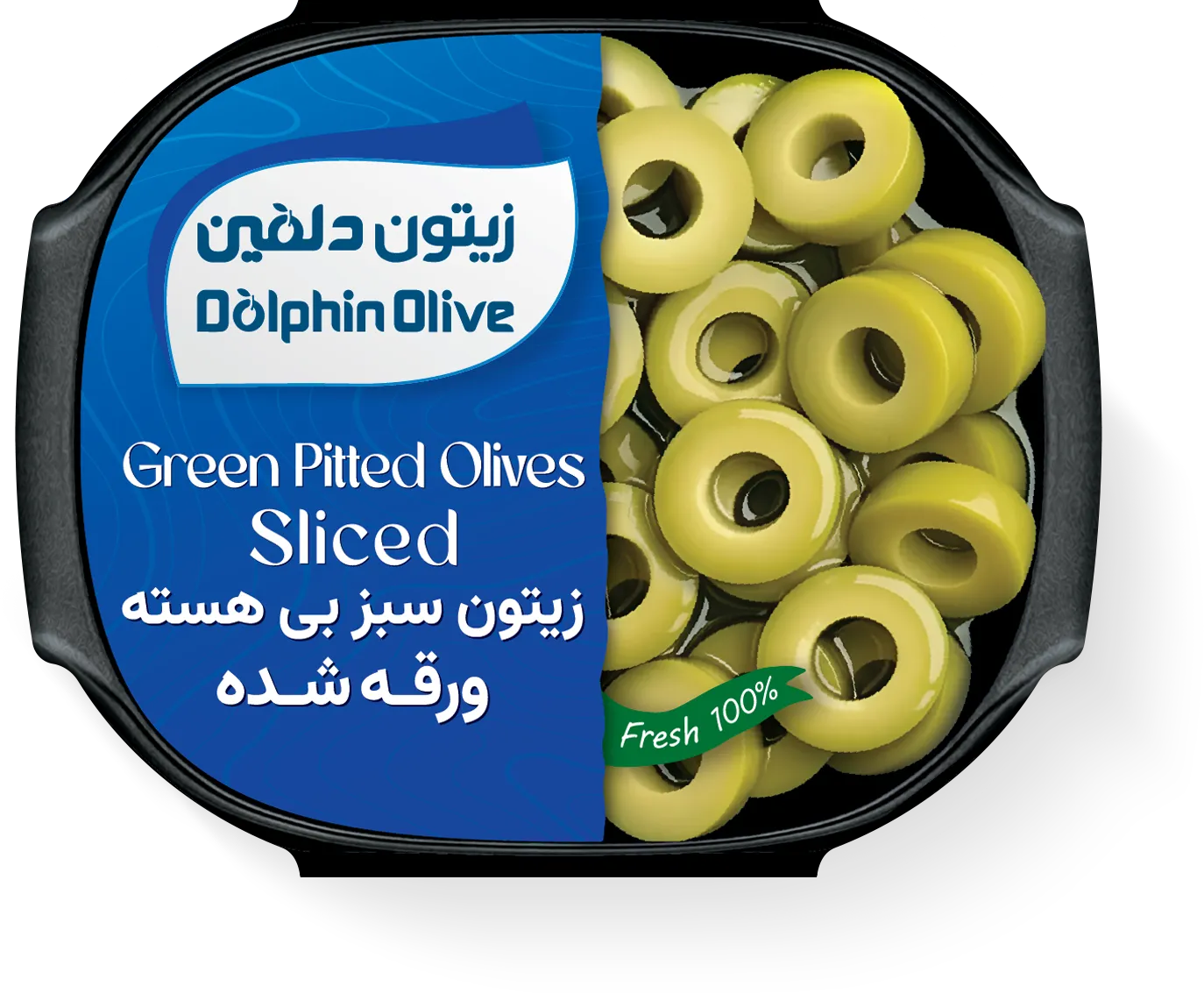 زیتون سبز اسلایس قایقی کوچک ممتاز 120 گرم