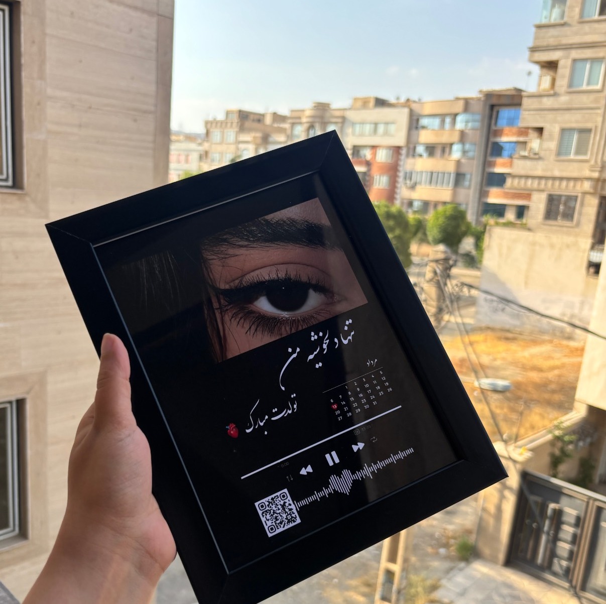 کادویی تابلو موزیکال با طرح دلخواه و عکس و آهنگ اختصاصی داچی باکس