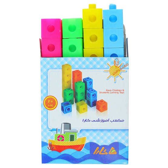 چینه 20 عددی کارا