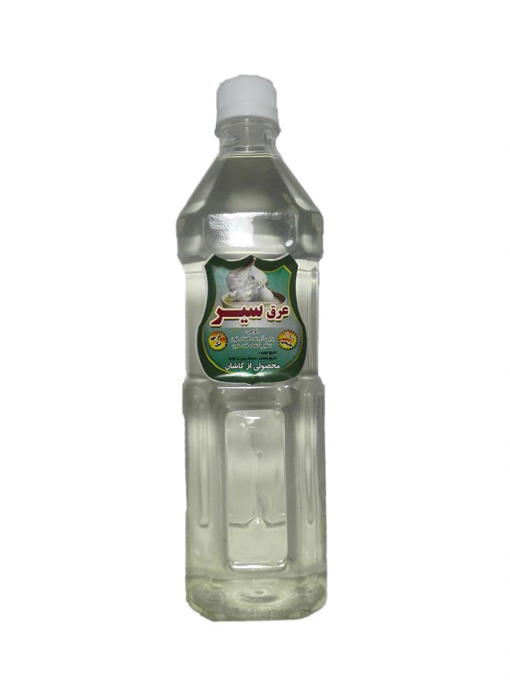 عرق گیاهی سیر ممتاز، سنتی کاشان