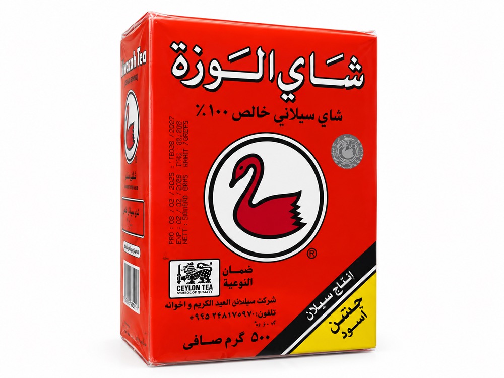 چای پاکتی 500 گرمی الوزه سیلانی خالص