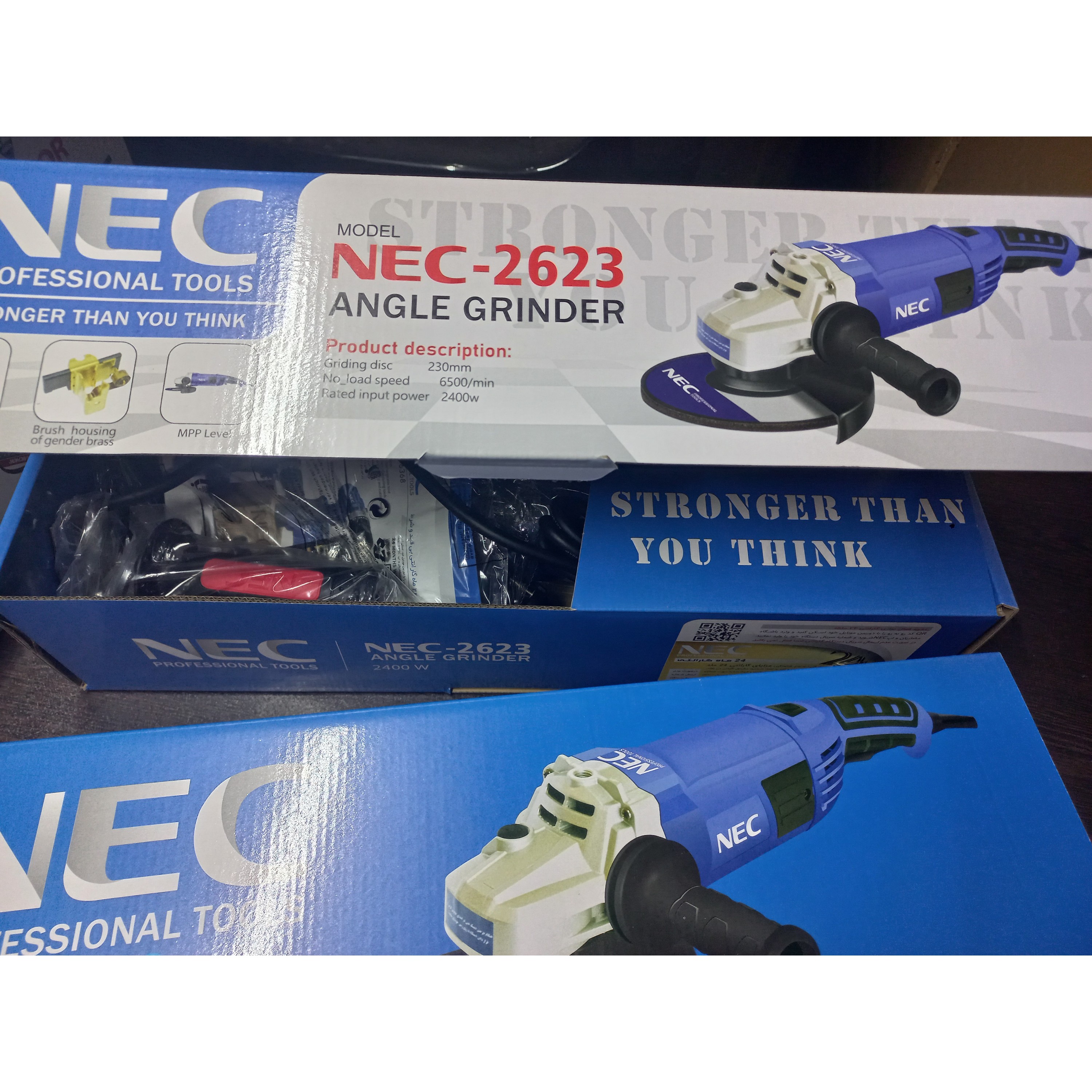 فرز سنگبری 2400 وات ان ای سی NEC کد 2623
