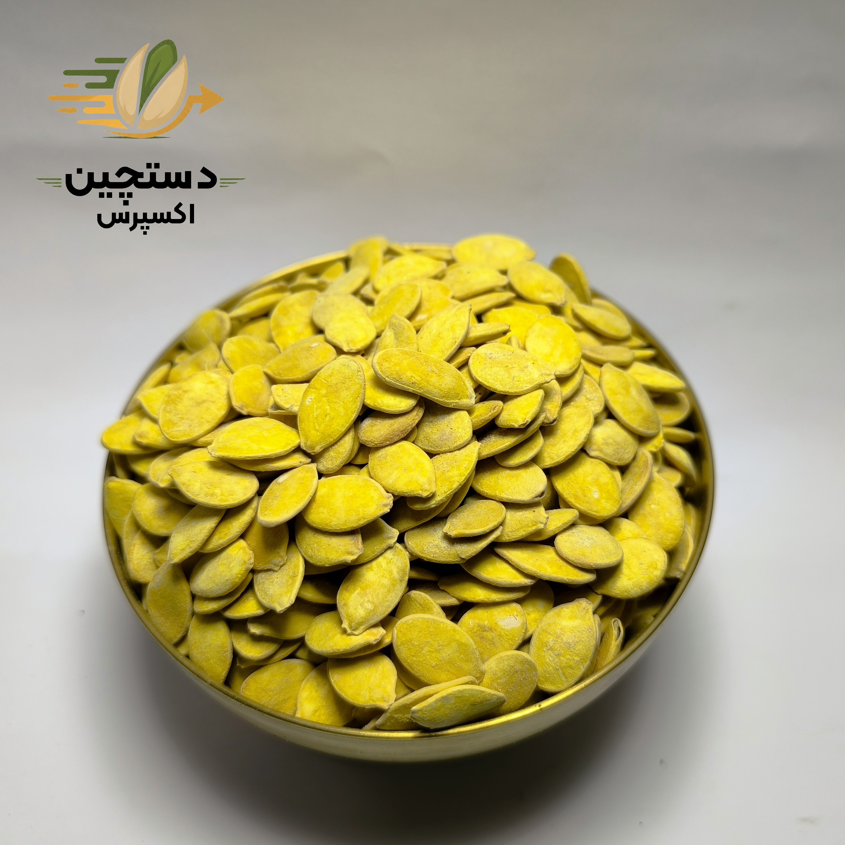 تخمه کدو مرمری نمکی