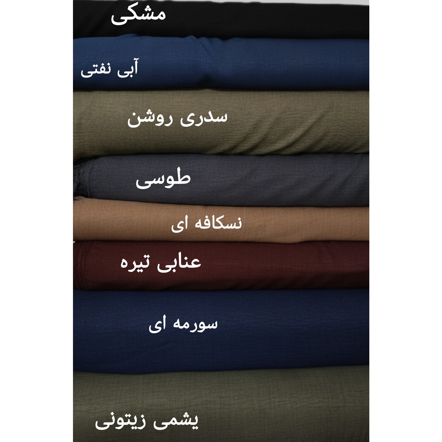 شومیز دخترونه تابستونی سایز36 تا60