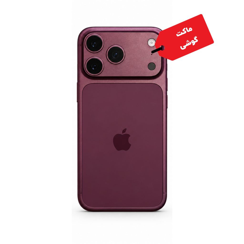 ماکت گوشی موبایل اپل مدل iPhone 18ProMax
