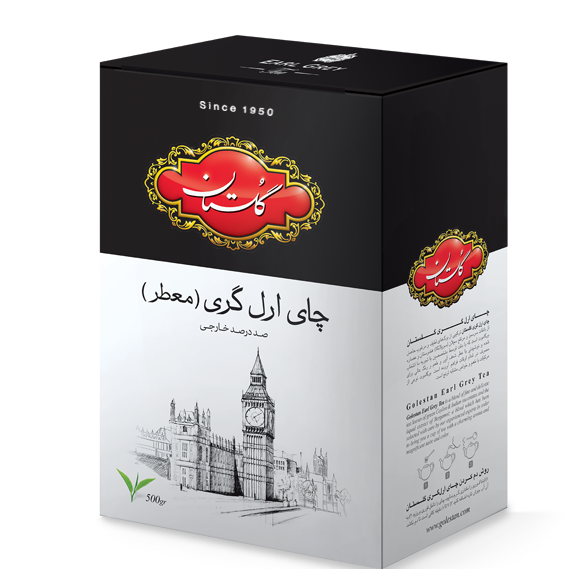 چای سیاه ارل گری معطر گلستان (500گرم)