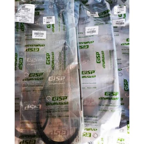 تسمه دینام سمند ملی (2364) دنا،دنا پلاس،برند gisp