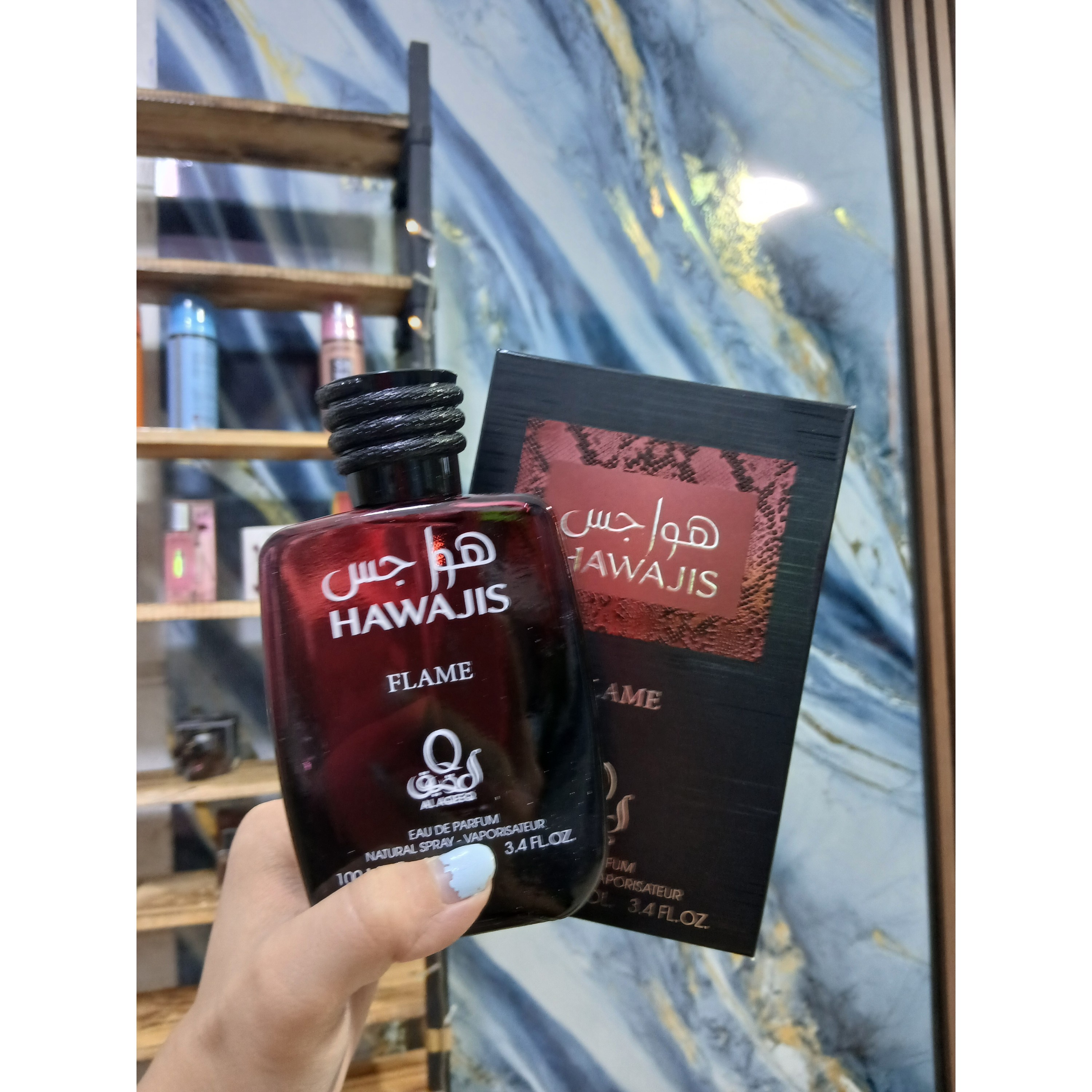 ادکلن هوس فایر (هواجس قرمز) 100 میلجدید