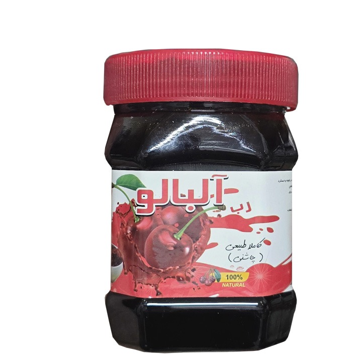رب میوه ای آلبالو طبیعی 450 گرمی