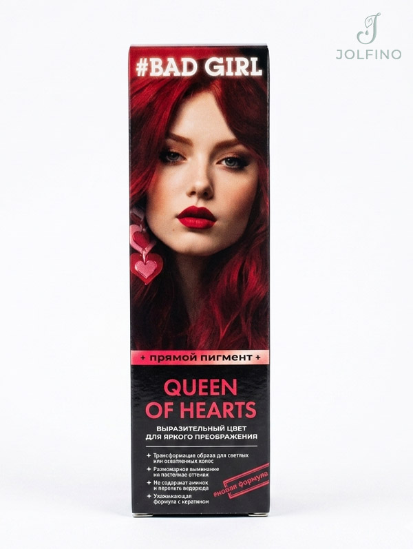 رنگ مو فانتزی قرمز بدگرل مدل ملکه قلبها (Queen of Hearts)