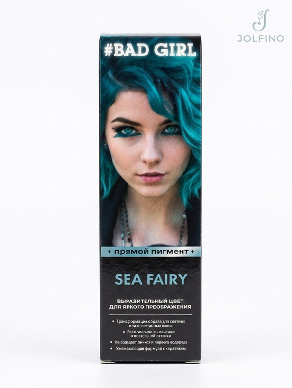 رنگ مو فانتزی بدگرل Sea Fairy آبی فیروزهای حجم 150 میل