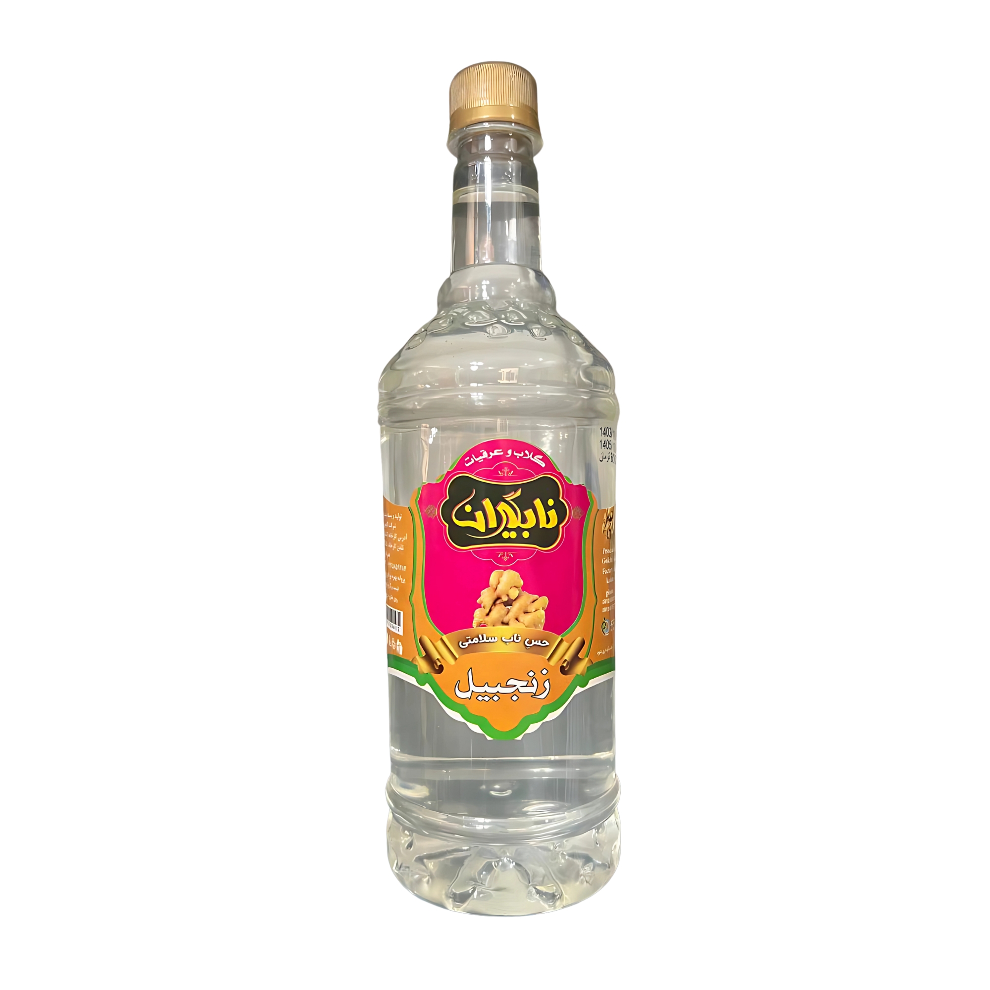 عرق زنجبیل یک لیتر