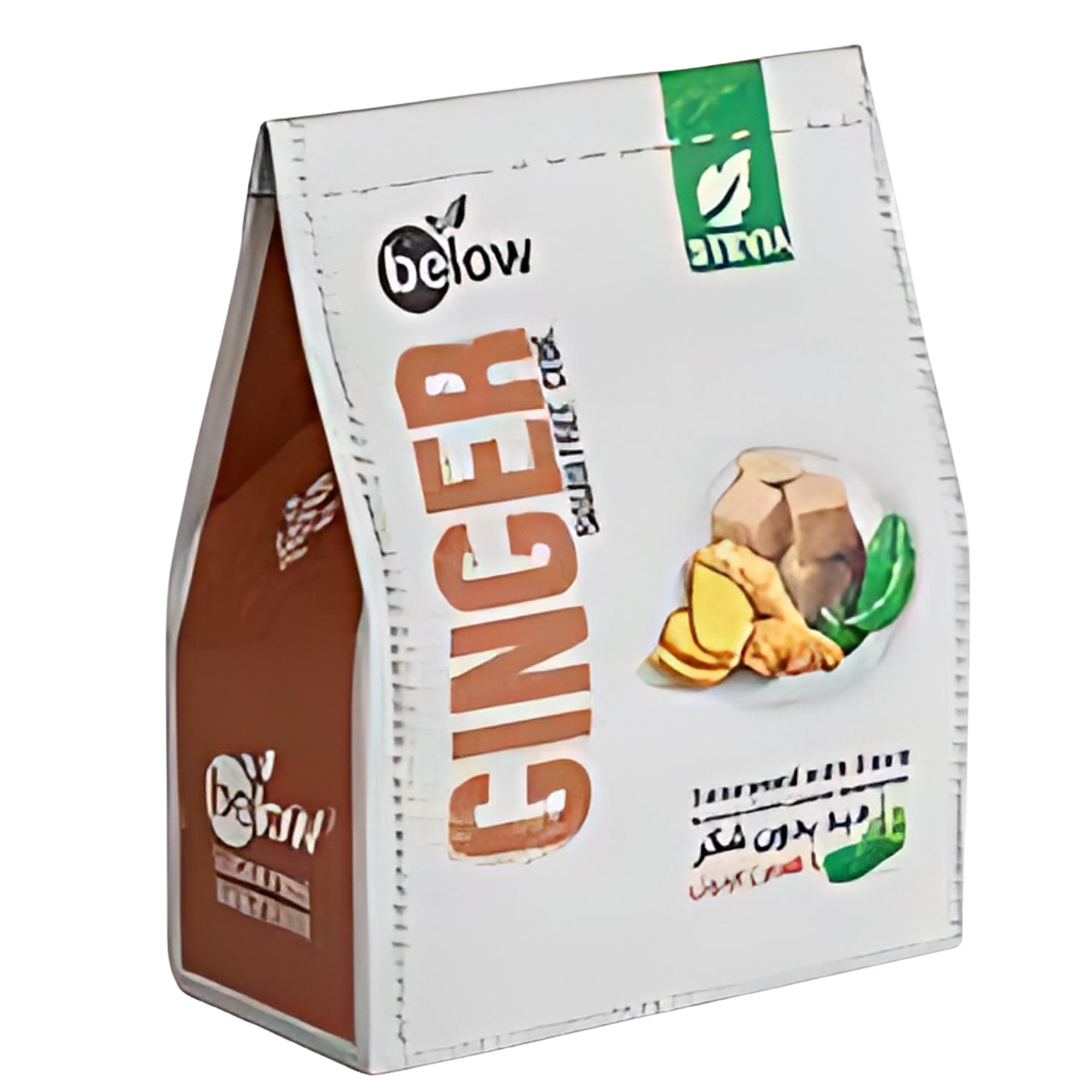 حبه بدون شکر با طعم زنجبیل بیلو 300 گرم
