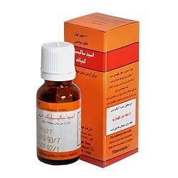 اسیدسالیسیلیک کامپاندکیمیاگر -میخچه وزگیل 