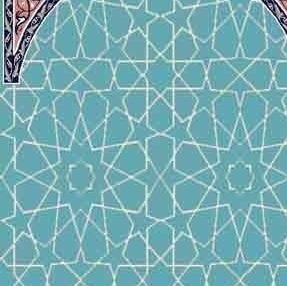 سجاده فرش طرح محرابهای پیوسته با نقوش هندسی اسلیمی و حاشیه گلوبوتهجدید