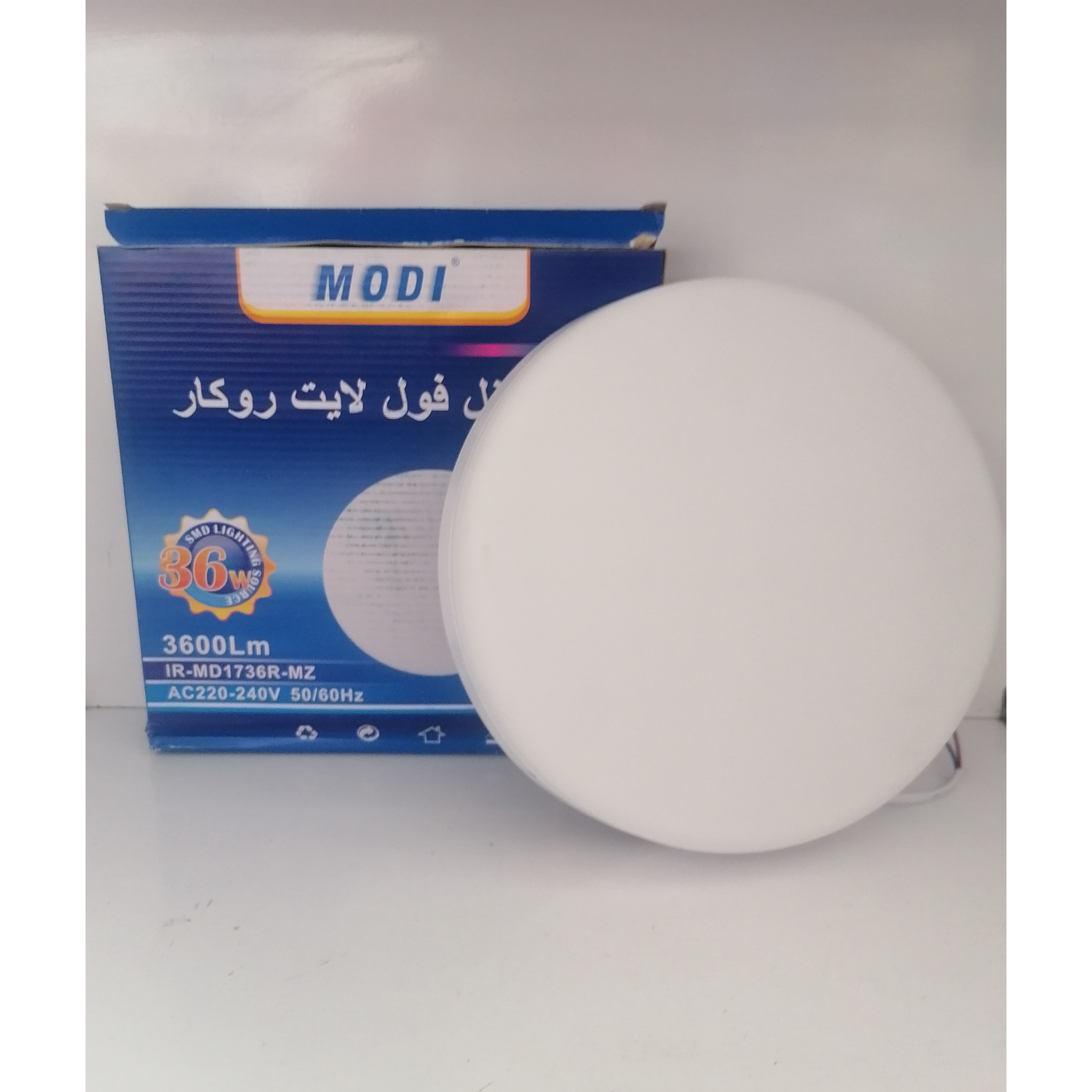 پنل 36 وات روکار فول لایت دایره مودی