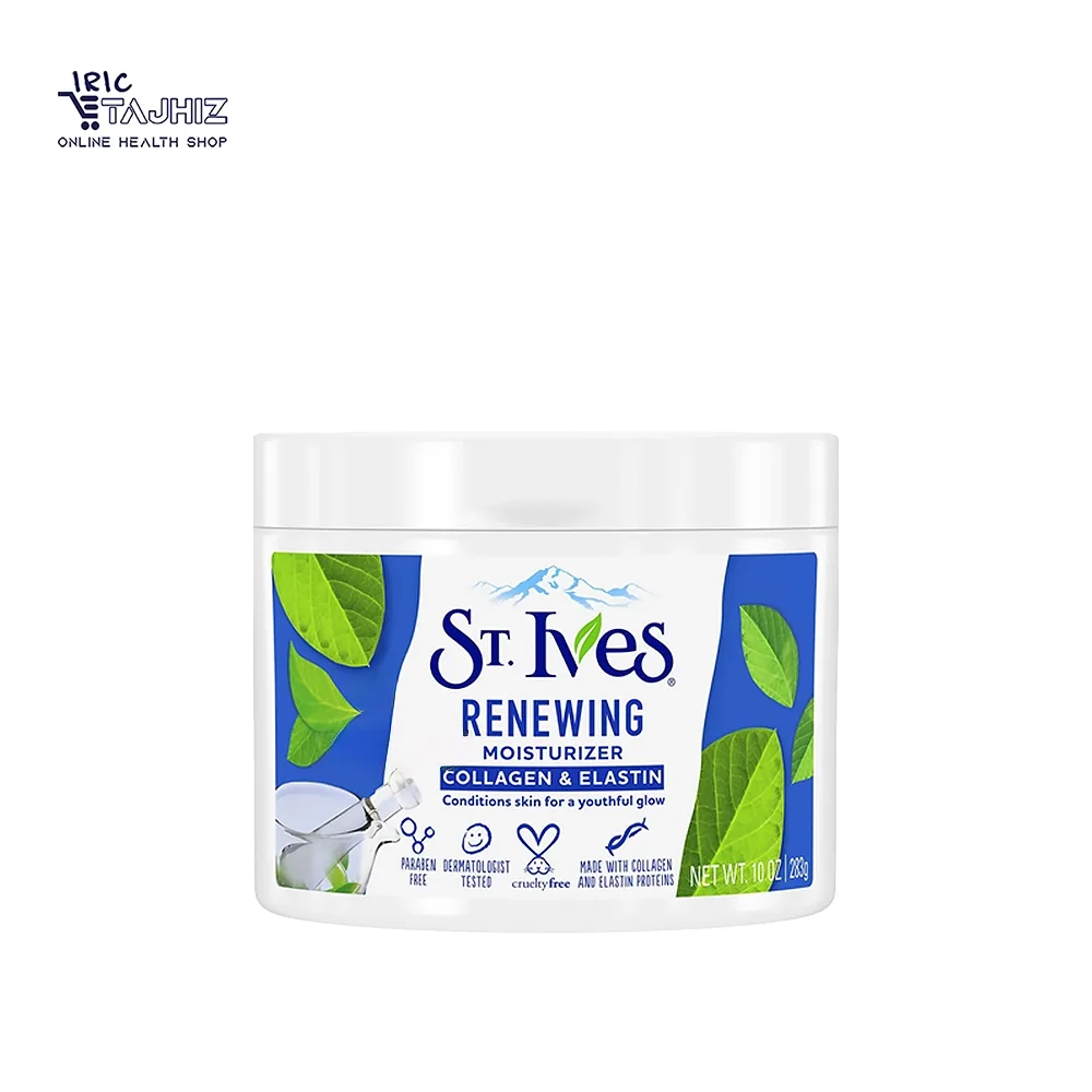 کرم آبرسان سینت ایوز St.Ives