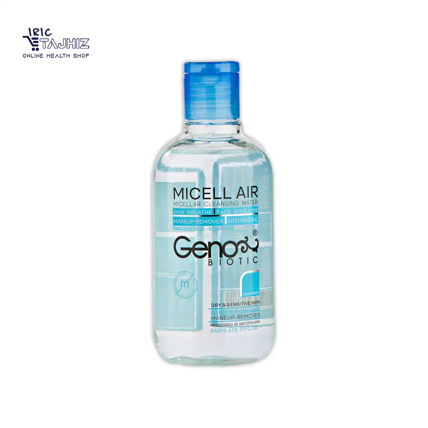 محلول پاک کننده آرایش پوست خشک و حساس ژنوبایوتیک Geno Biotic حجم 240 میلی لیتر