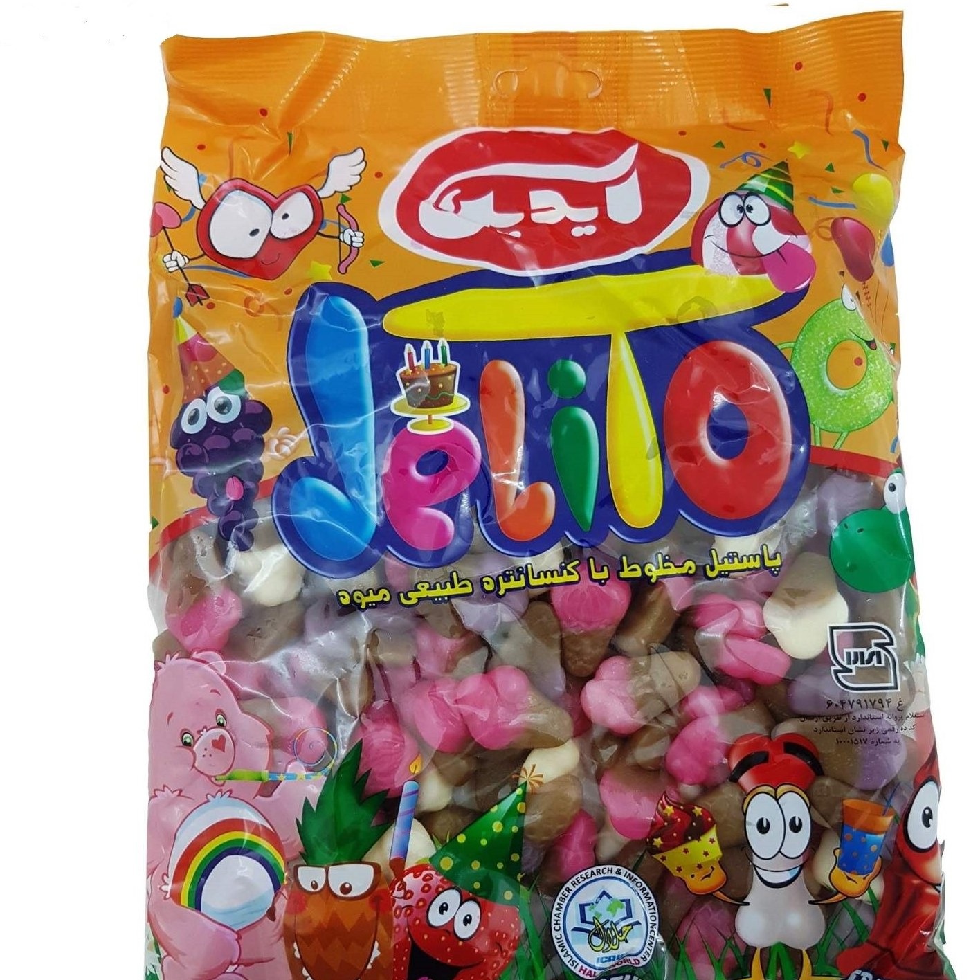 پاستیل بستنی قیفی آیدین (100 گرم)