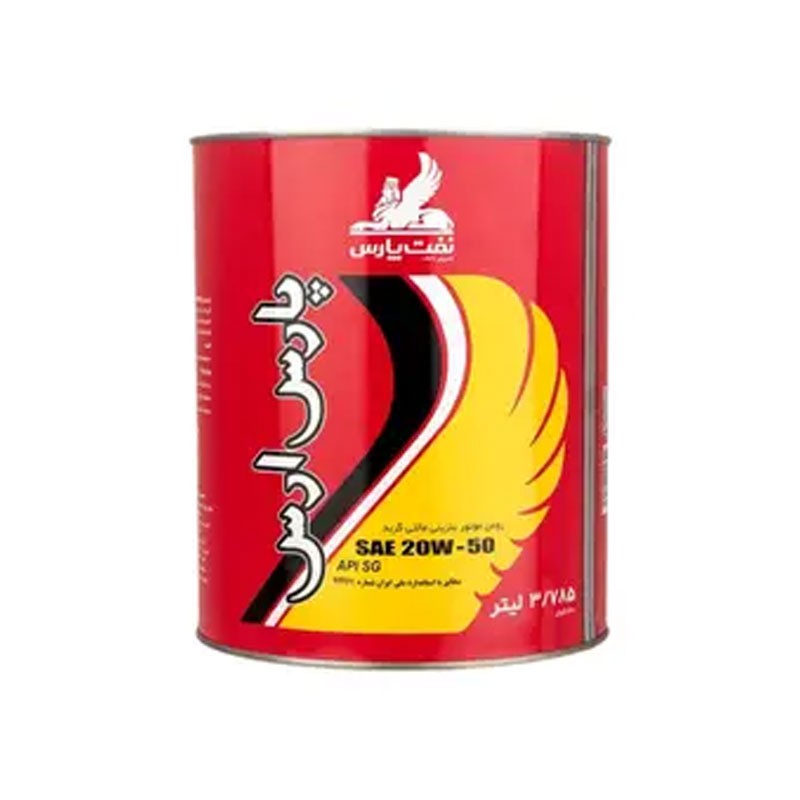روغن موتور پارس ارس 20w50 SG حجم 4 لیتر 