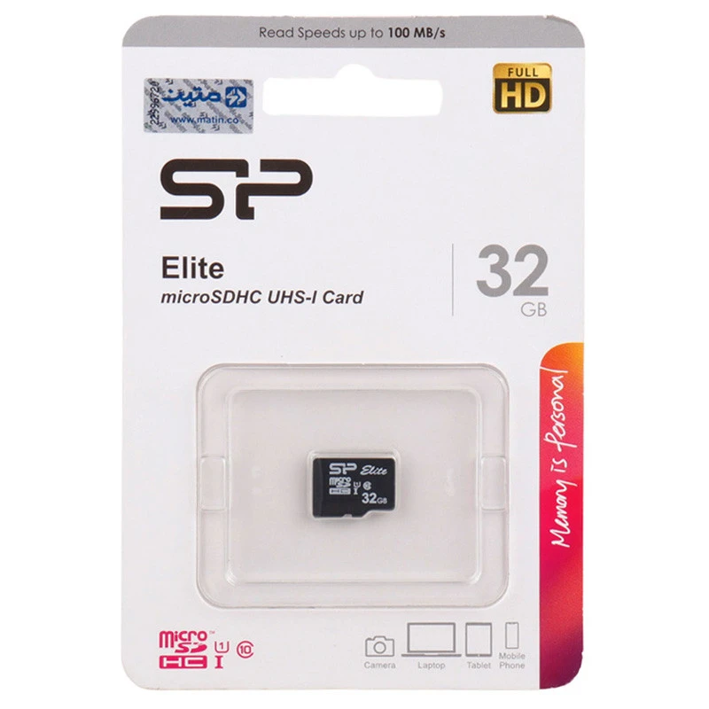 رم میکرو 32 گیگ سیلیکون پاور Silicon Power Elite V10 U1 C10