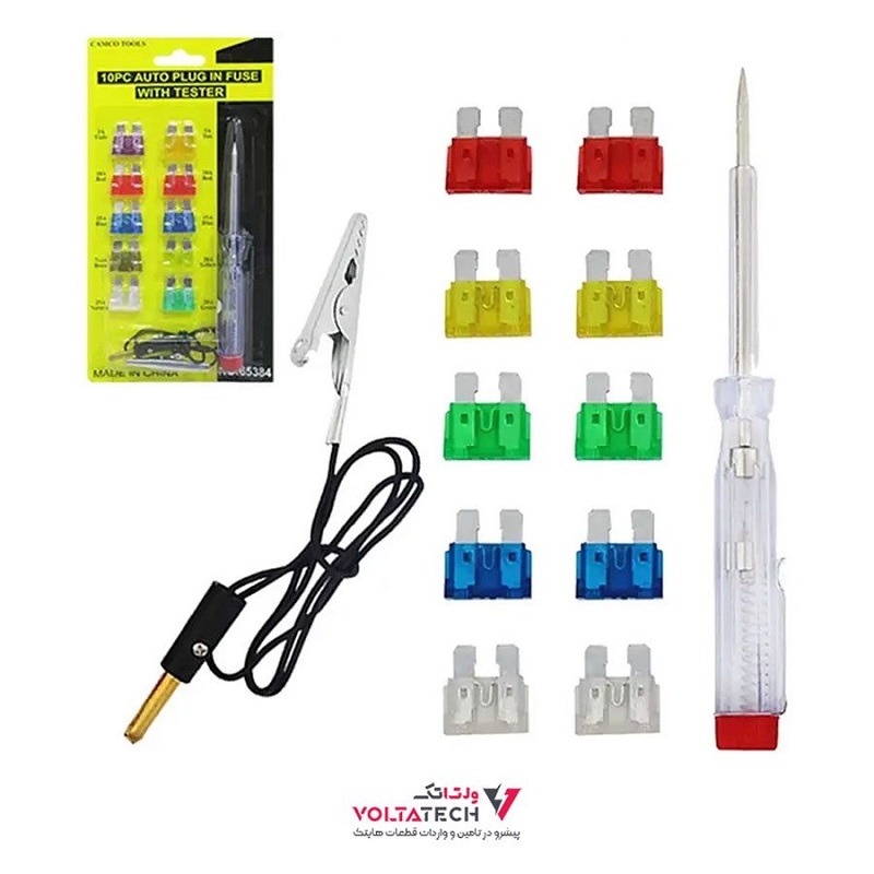  کیت تستر فیوز خودرو کامکو تولز / CAMCO TOOLS مدل NO/65384 همراه با 10 عدد فیوز