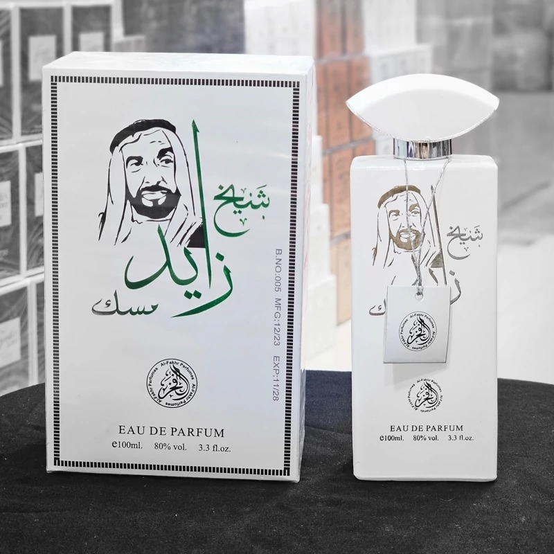 ادکلن زاید مسک 100 میلی لیتر