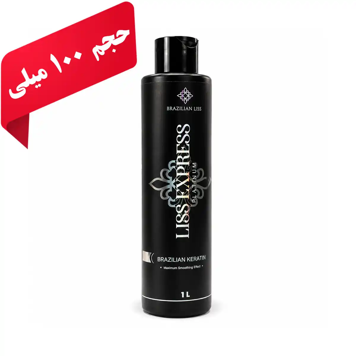کراتین لیس اکسپرس پلاتینه (حجم 100 میل)