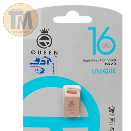 فلش مموری 16 گیگ Queen Unique USB2 رنگ رزگلد جدید