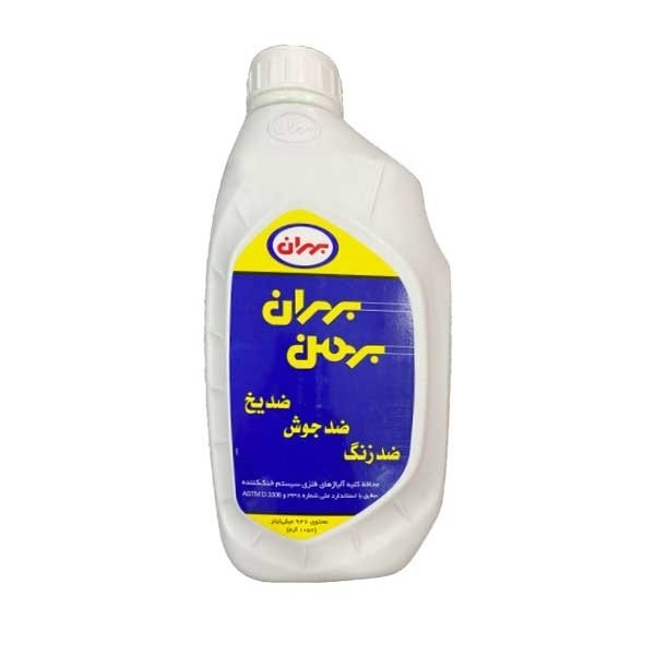 ضدیخ و ضد جوش و ضد زنگ بهران