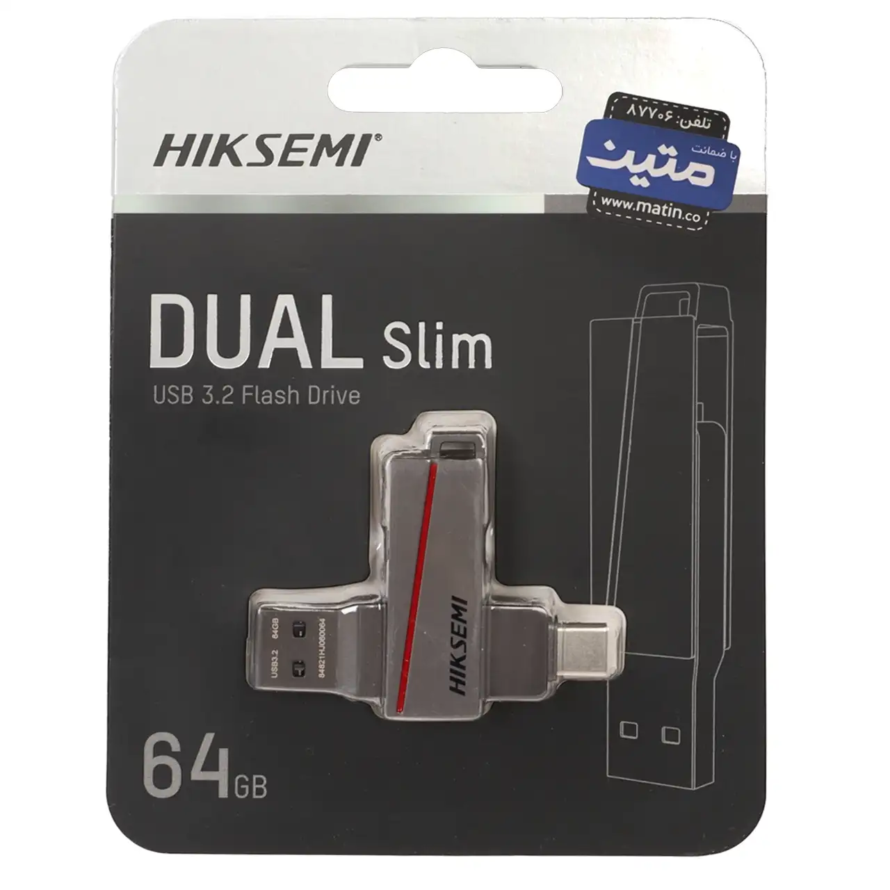 فلش Hiksemi DUAL Slim USB3.2 Type-C Flash Memory - 64GB - (گارانتی متین) خاکستری