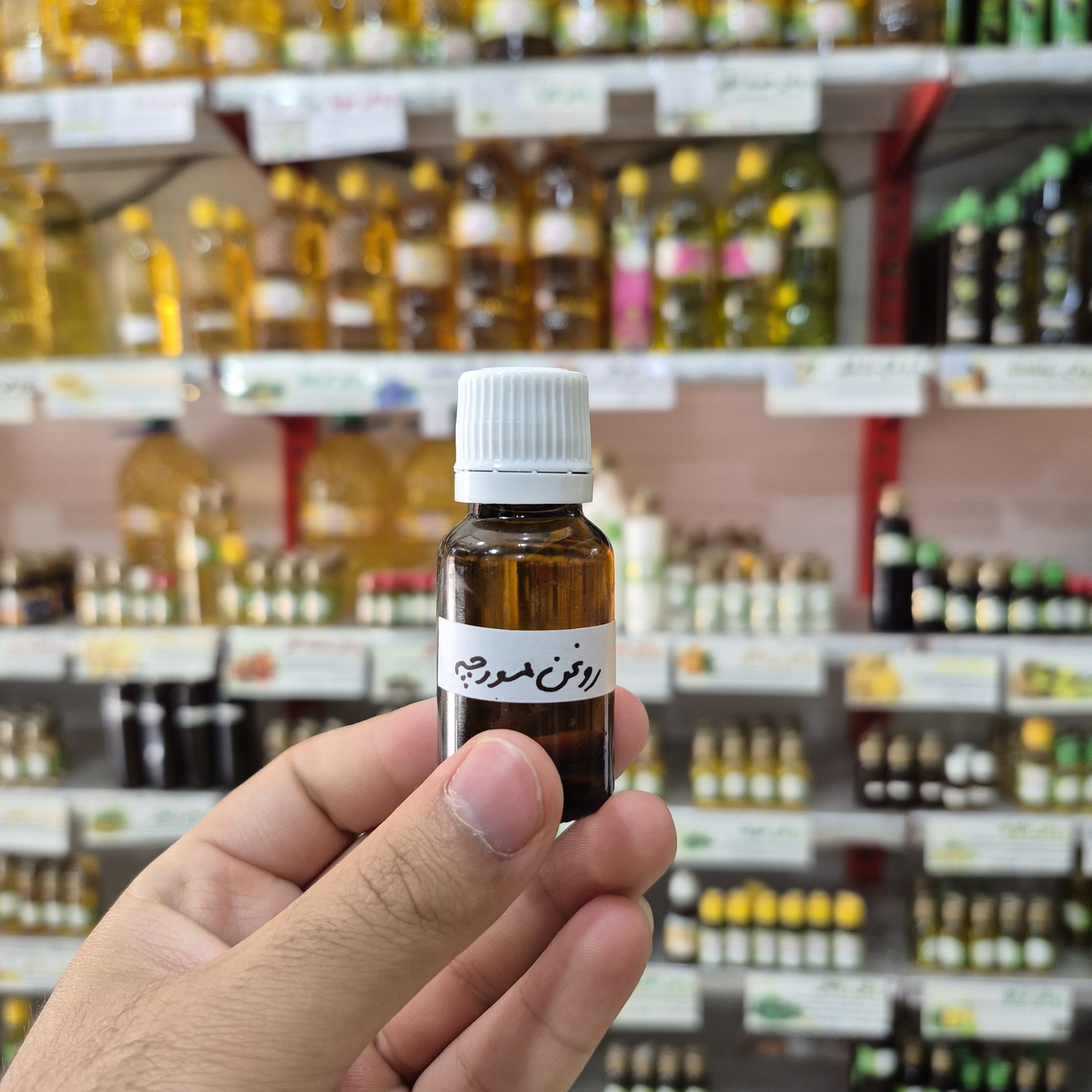 روغن مورچه زلال