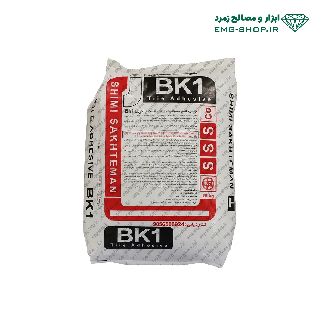 چسب کاشی و سرامیک پودری Bk1 شیمی ساختمان
