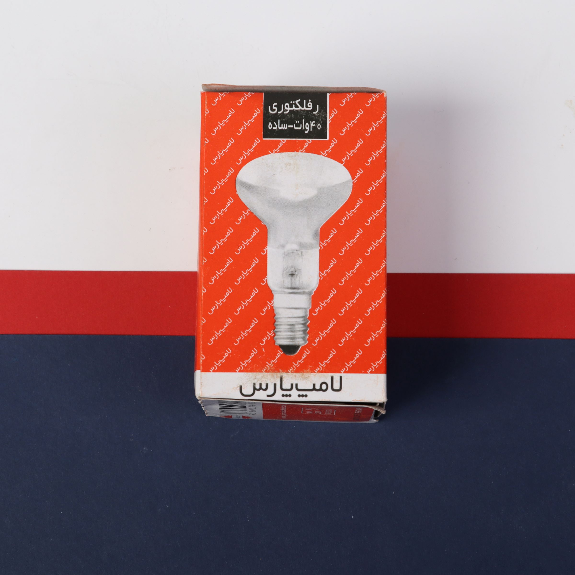 لامپ رشته ای 40 وات پارس مدل رفلکتوری پایه E14