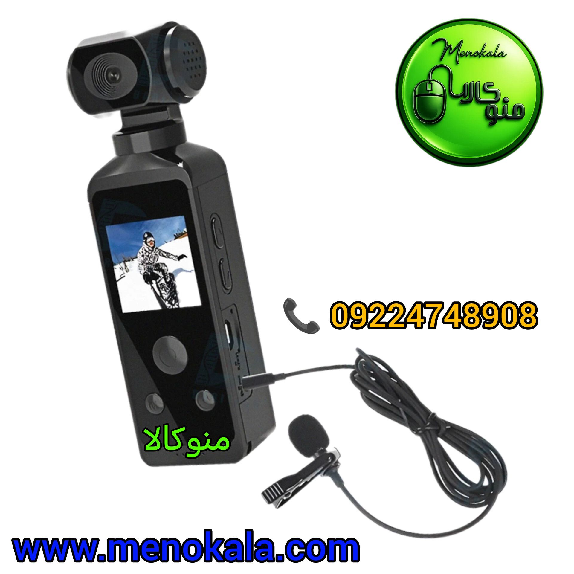 دوربین ورزشی اصل P1 4K ضد آب | اکشن کمرا 4K با WiFi و لرزشگیر D