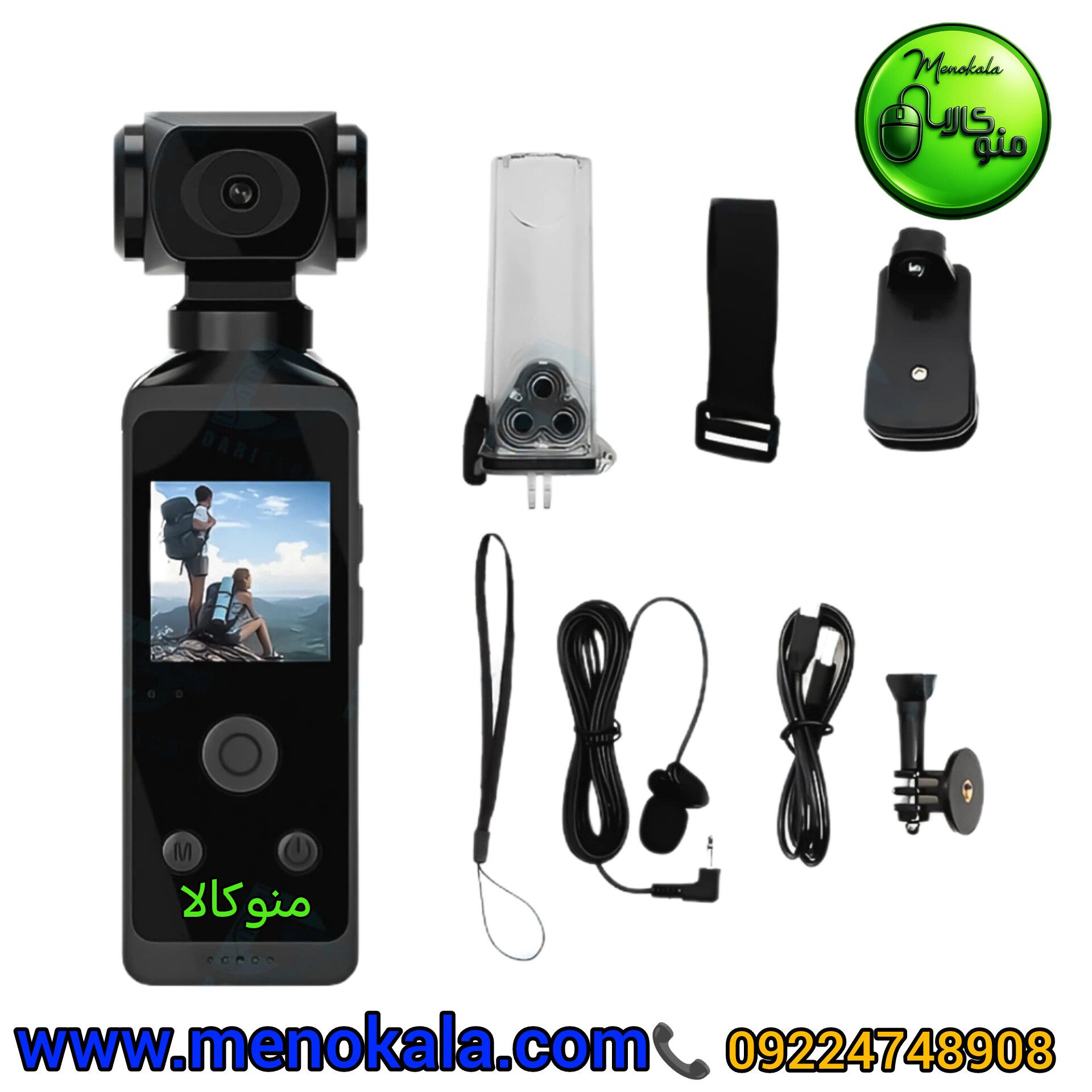 دوربین ورزشی اصل P1 4K ضد آب | اکشن کمرا 4K با WiFi و لرزشگیر D