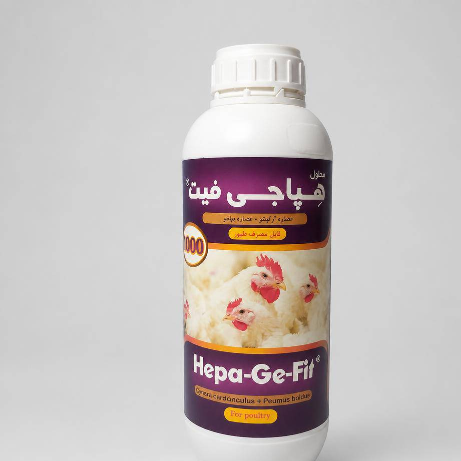 کبدشور هپاجی فیت