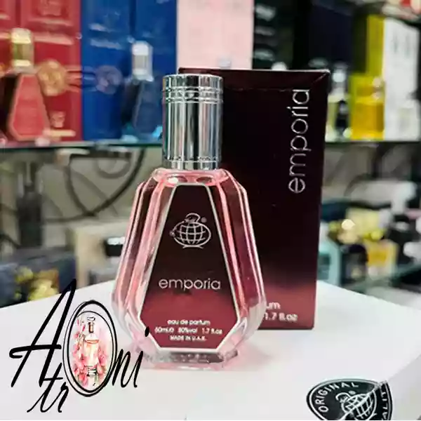 عطر ادکلن فراگرنس ورد امپوریا (Fragrance World Emporia) 50 میل | زنانه، گرم و شیرین، مشابه ایفوریا